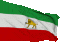 iranflag_lionandsun emote for Discord