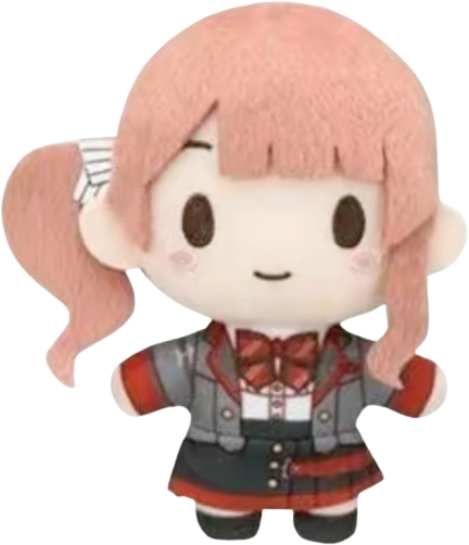 honami_nui emote for Discord