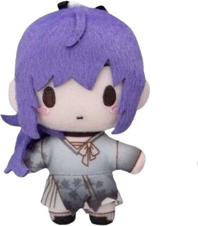 mafuyu_nui emote for Discord