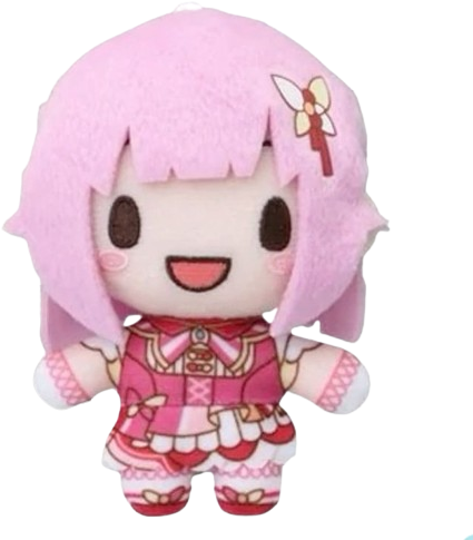 emu_nui emote for Discord