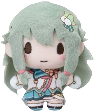 nene_nui emote for Discord