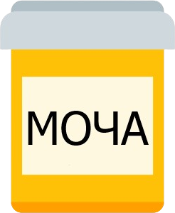 Mocha emote for Discord
