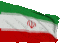 iranflag emote for Discord
