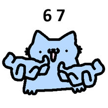 67 emote for Discord