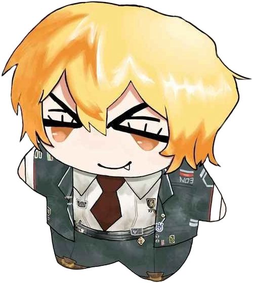 hehehehe emote for Discord