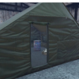 Tent emote for Discord