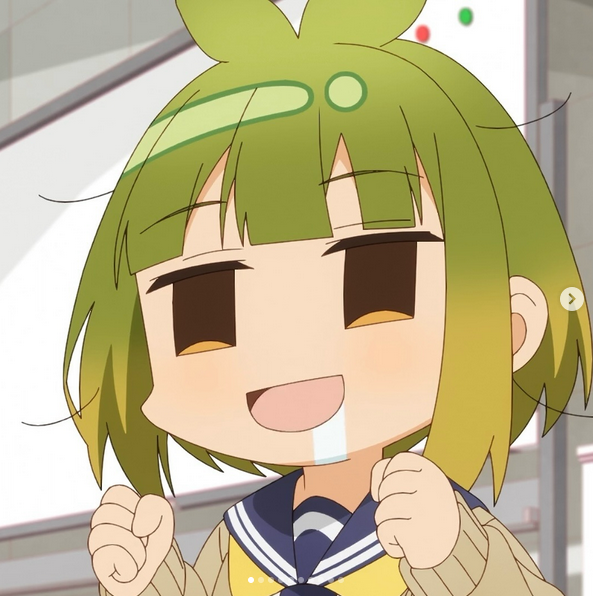 Bashame emote for Discord
