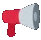 speaker emote for Discord