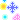 colorful_snowflakes emote for Discord