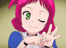 pervyy emote for Discord