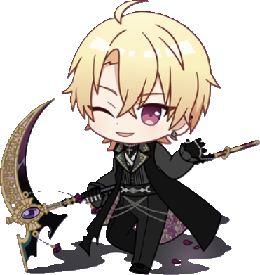 Rui emote for Discord