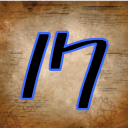 17 emote for Discord