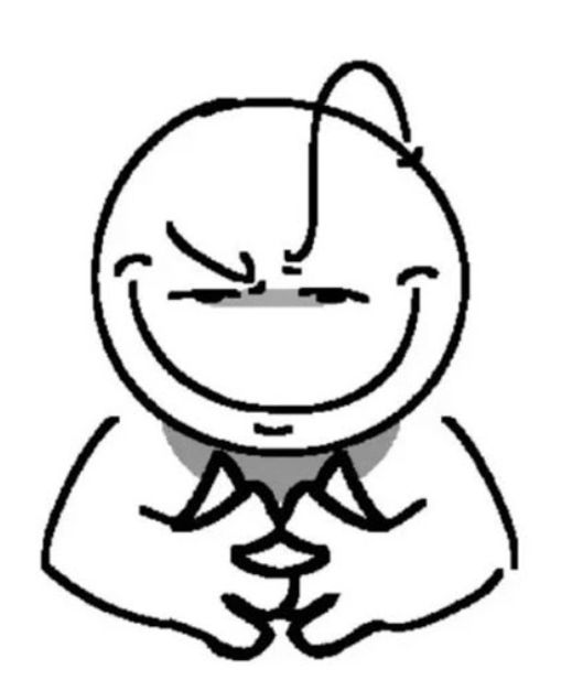 scheme emote for Discord