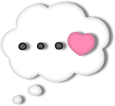 thinkingheart emote for Discord