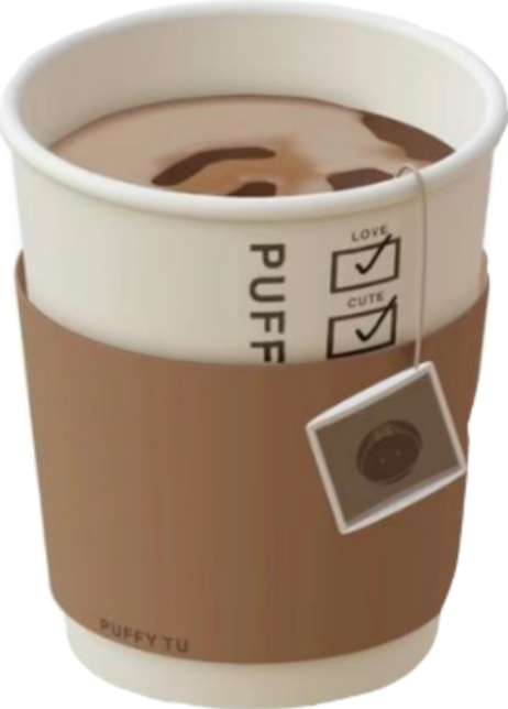 Coffee emote for Discord