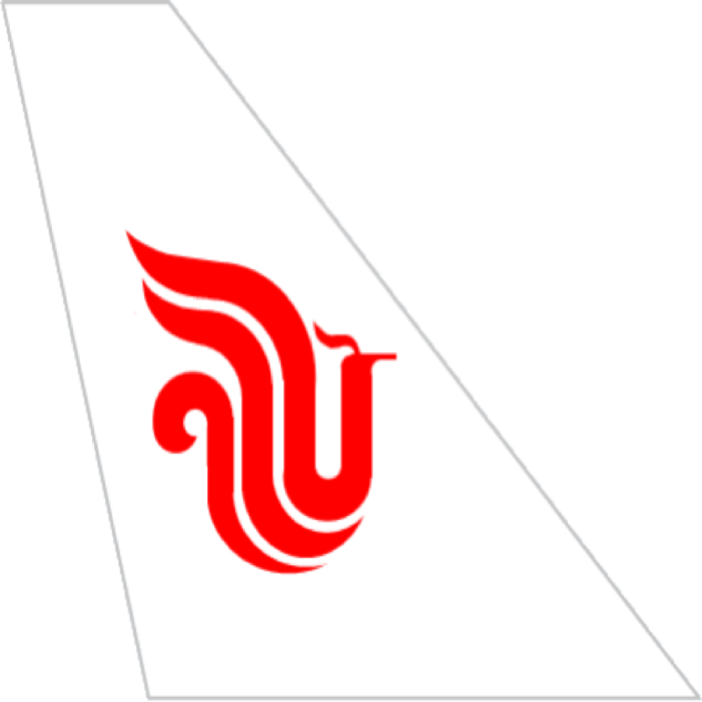 Airchina emote for Discord