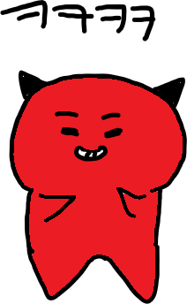 Devil emote for Discord