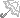 white_umbrella emote for Discord