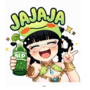 happy emote for Discord