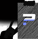 KendoSilent emote for Discord
