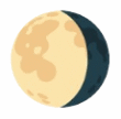moon_spinning emote for Discord