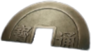 CommerceCoin emote for Discord