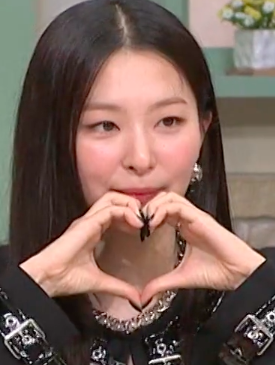 Seulgi_heart emote for Discord