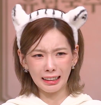 Taeyeon_disgusted emote for Discord