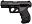 gun emote for Discord