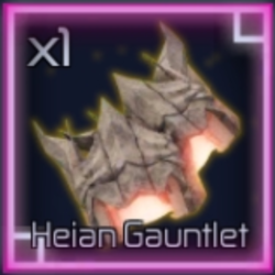 HeianGaunts emote for Discord