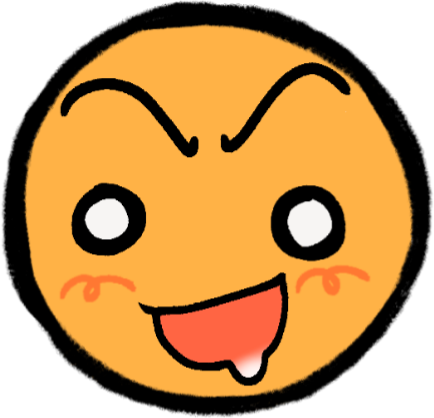 tasty emote for Discord