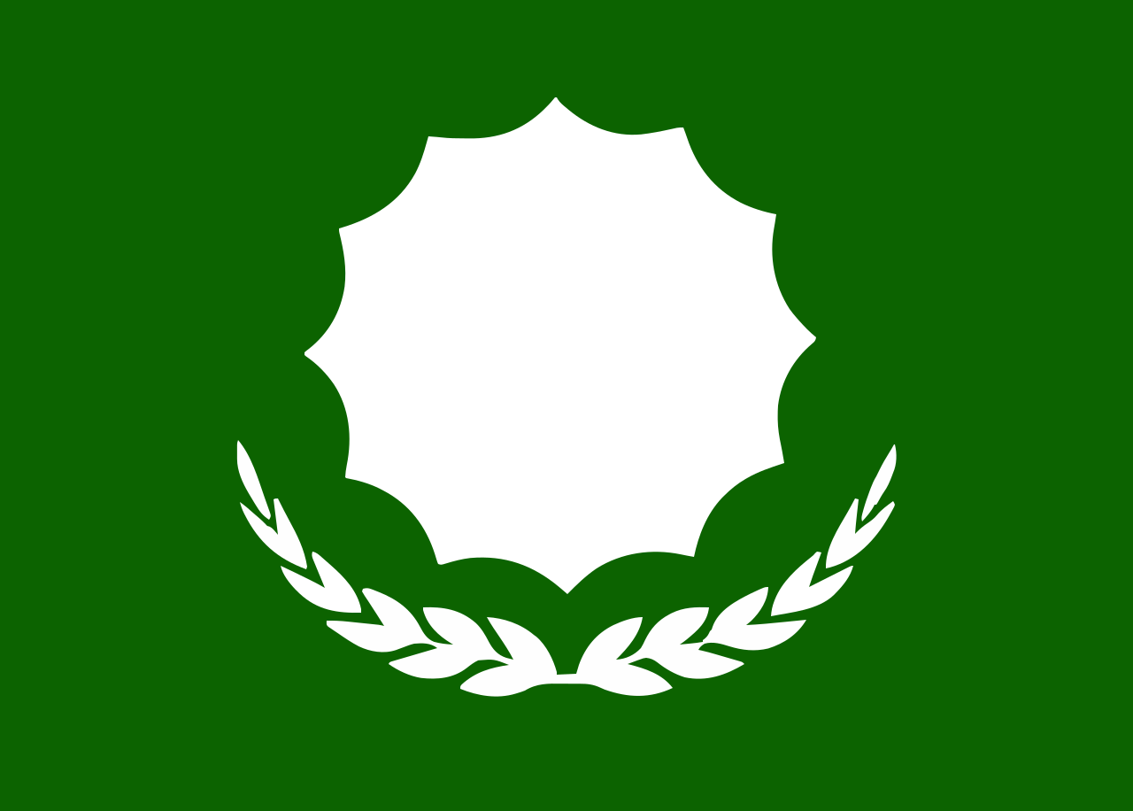 bektashi_order emote for Discord