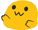Iwantthis emote for Discord