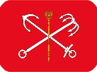 petersburg12 emote for Discord