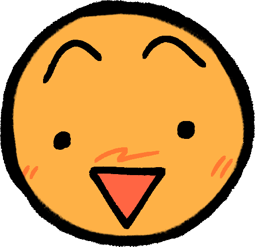 uhhhh emote for Discord