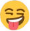 ahhaha emote for Discord