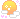 pixelsunset emote for Discord