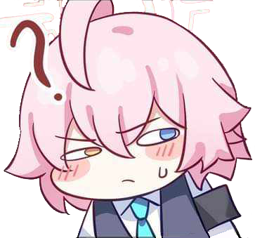HoshinoWut emote for Discord
