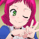 Remix_Girl_7u7 emote for Discord