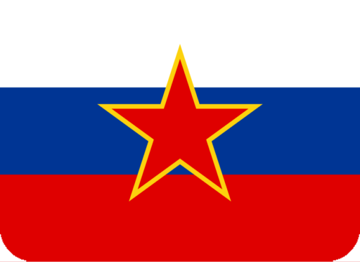 flag_yu_si emote for Discord