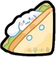 cinnamoroll_sandwich emote for Discord