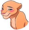 NalaBlush emote for Discord