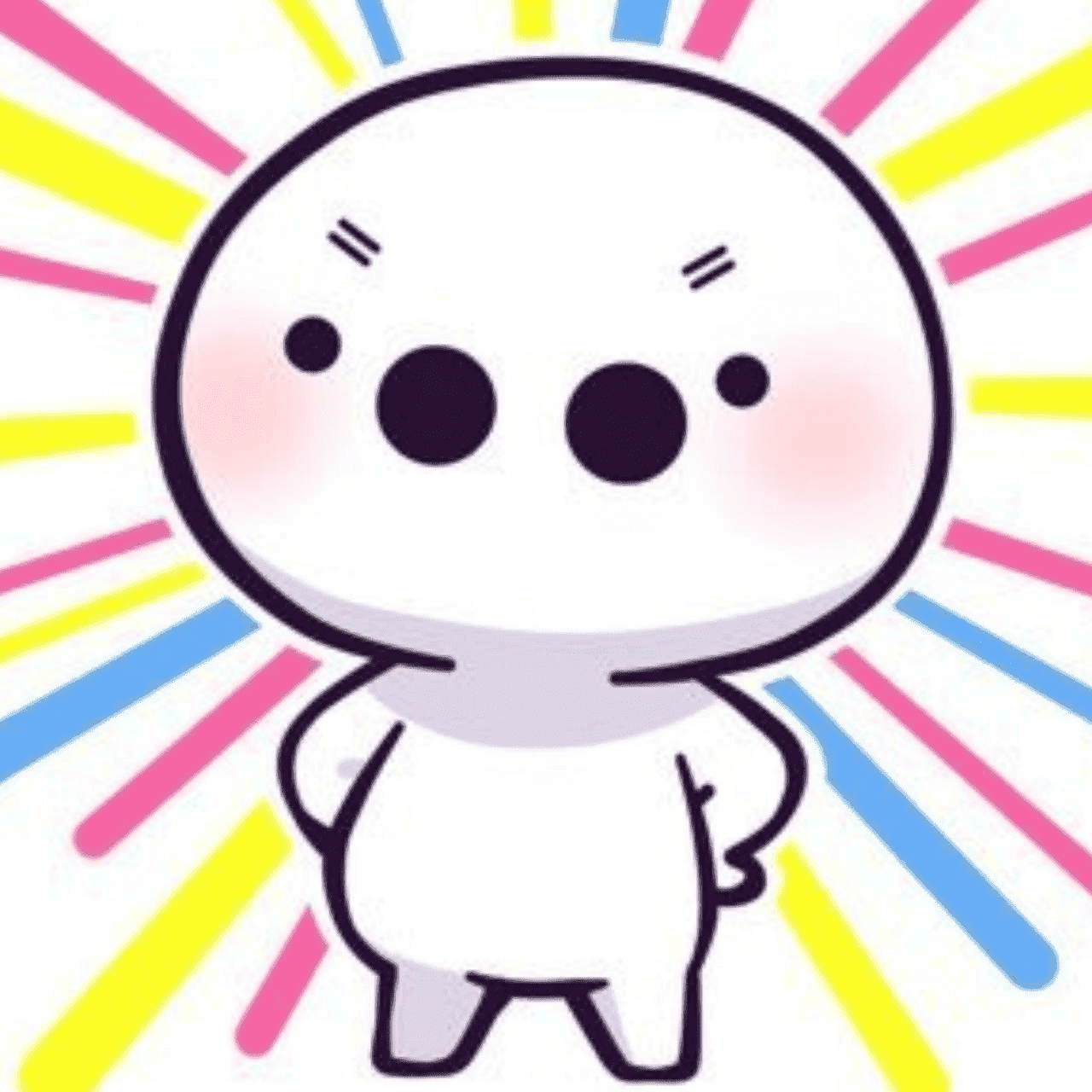 taiji emote for Discord