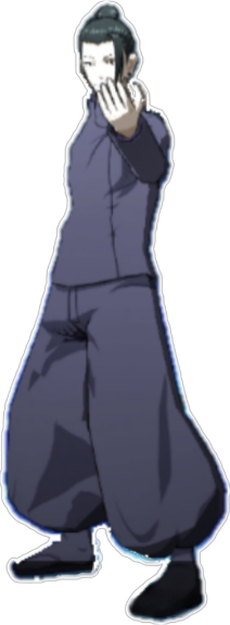 geto emote for Discord