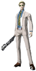 nanami emote for Discord