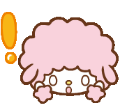 piano_exclaim emote for Discord