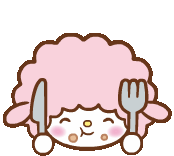 piano_eat emote for Discord