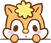 risu_peek emote for Discord