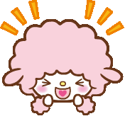 piano_shout emote for Discord