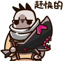 leo_idv emote for Discord